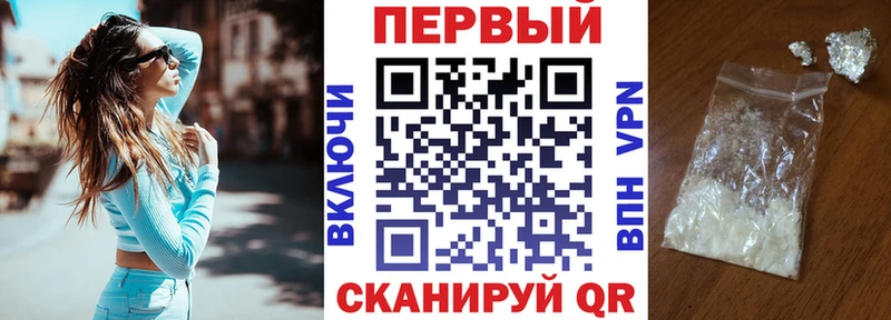 Амфетамин Розовый  Пугачёв 
