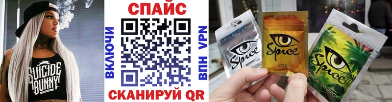 Бутират бутик  Пугачёв 
