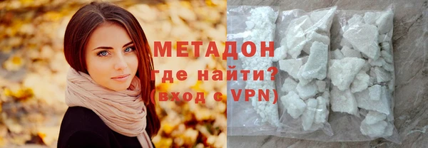 мефедрон Няндома