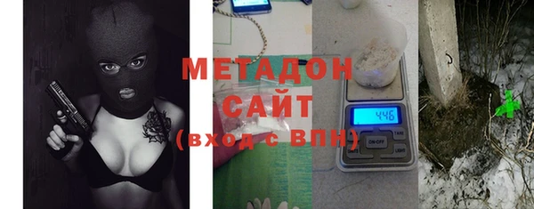 метадон Покачи