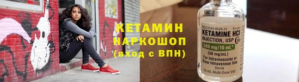 марки lsd Новокубанск