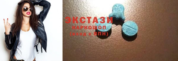герыч Новодвинск