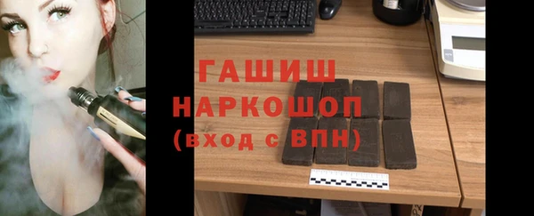 меф Нягань