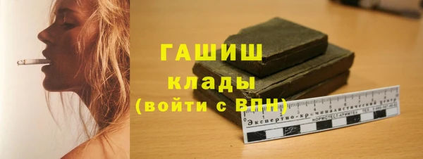 меф Нягань