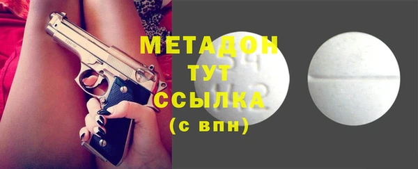 твердый Нязепетровск