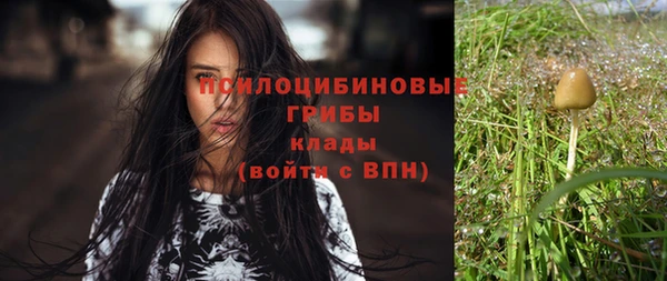 мефедрон Няндома