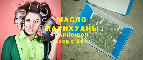 герыч Новодвинск