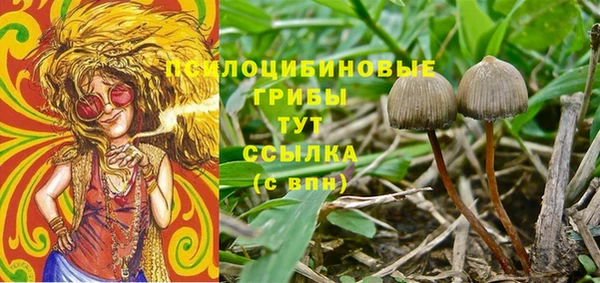 мефедрон Няндома