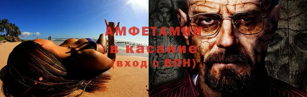 марки lsd Новокубанск