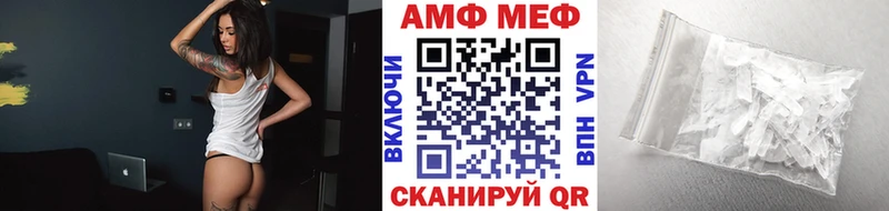 omg ТОР  Пугачёв  МЕТАМФЕТАМИН мет 