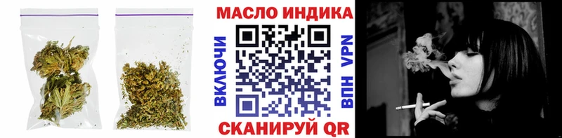 даркнет сайт  Пугачёв  blacksprut ссылки  ТГК вейп с тгк 