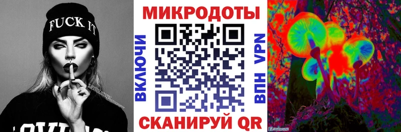 где купить   нарко площадка официальный сайт  Галлюциногенные грибы ЛСД  Пугачёв 